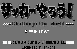 Screenshot Thumbnail / Media File 1 for Soccer Yarou! - Challenge the World (J) [M][a1]